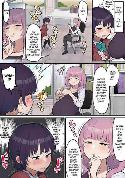 Futanari Joshi wa Yuka Ona Yametai | Futa Girl Wants To Quit Dry Humping Her Bed 7