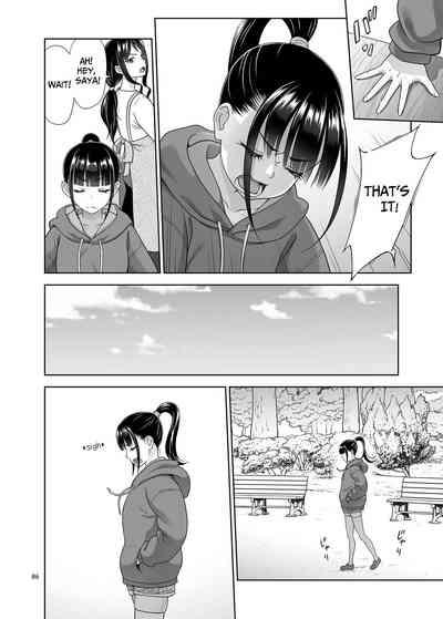 Delivery na Syoujo no Ehon 5 | Delivery Girl Picture Book 5 5