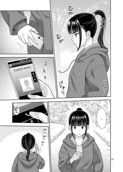 Delivery na Syoujo no Ehon 5 | Delivery Girl Picture Book 5 6