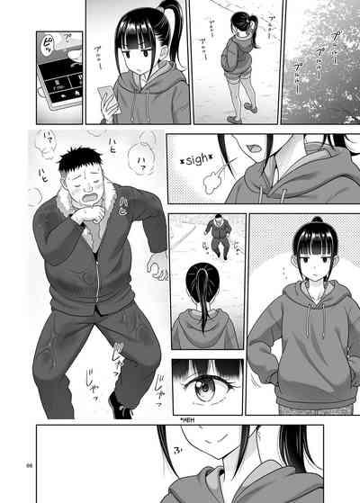 Delivery na Syoujo no Ehon 5 | Delivery Girl Picture Book 5 7