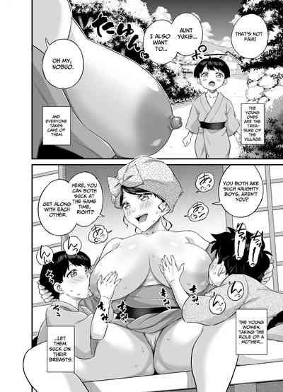 Chichi o Suwaseru Mura 3