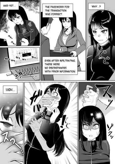 Sennyuu Sousakan Karen Zecchou no Anji | Undercover Agent Karen Climax Suggestion 3