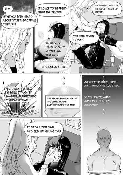 Sennyuu Sousakan Karen Zecchou no Anji | Undercover Agent Karen Climax Suggestion 6