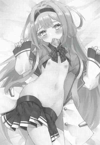 Ngo wa Kodomo ja Arimasen! 2