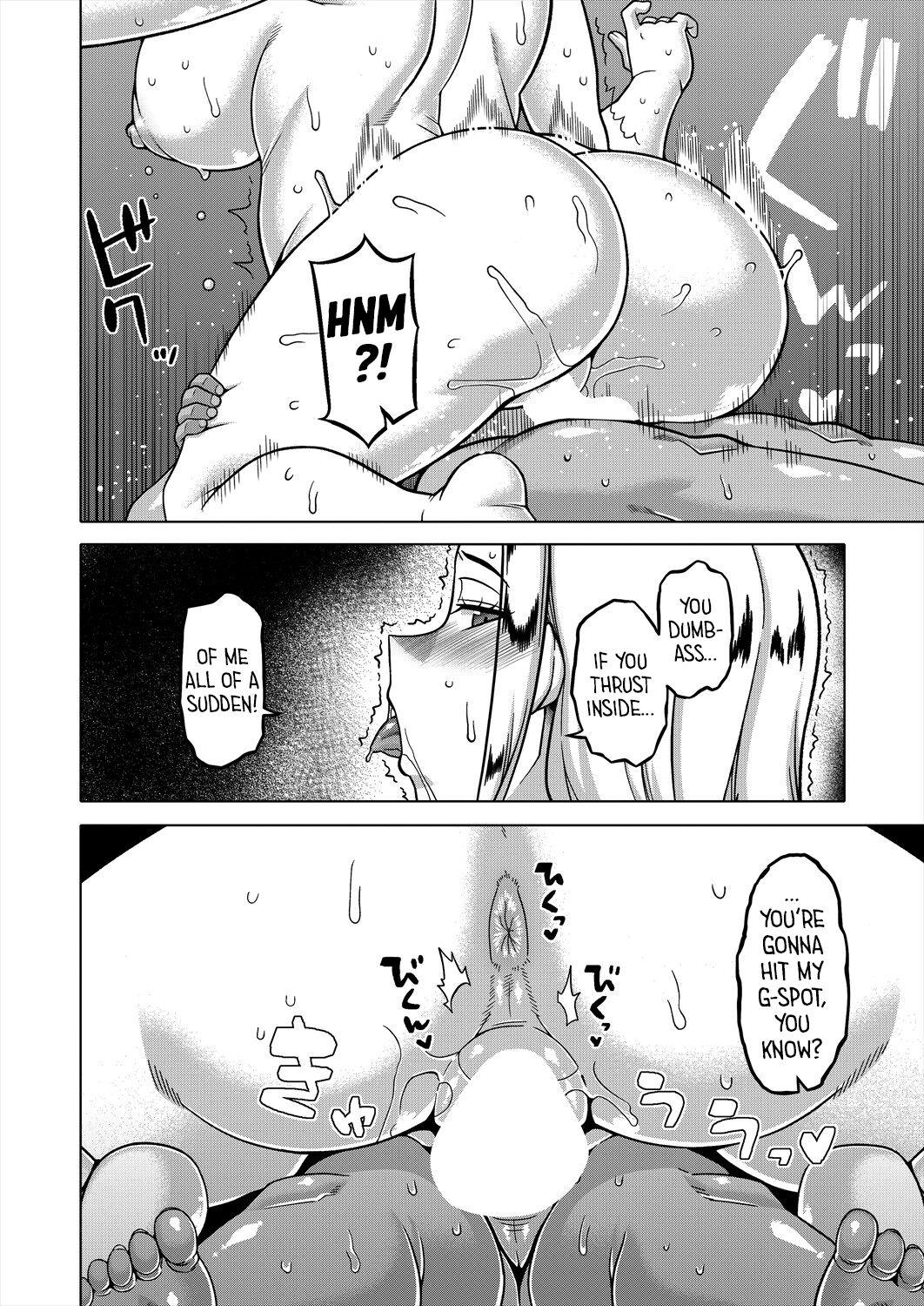 Boku no Kaa-chan to Ore no Mama Ch. 4 24