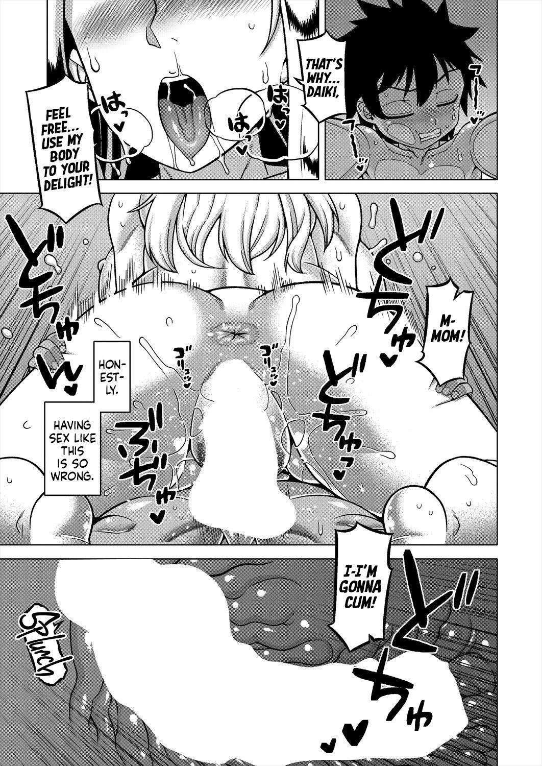 Boku no Kaa-chan to Ore no Mama Ch. 4 27