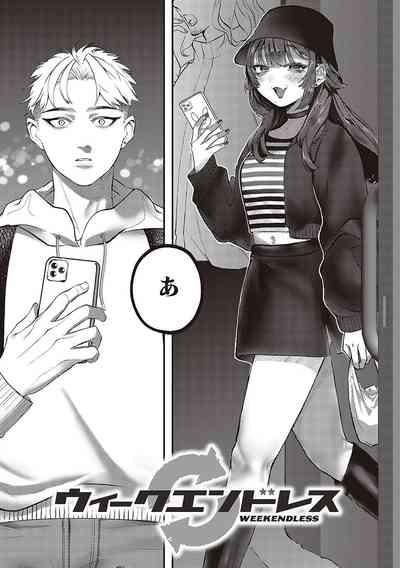 Tabun, Ai. 5