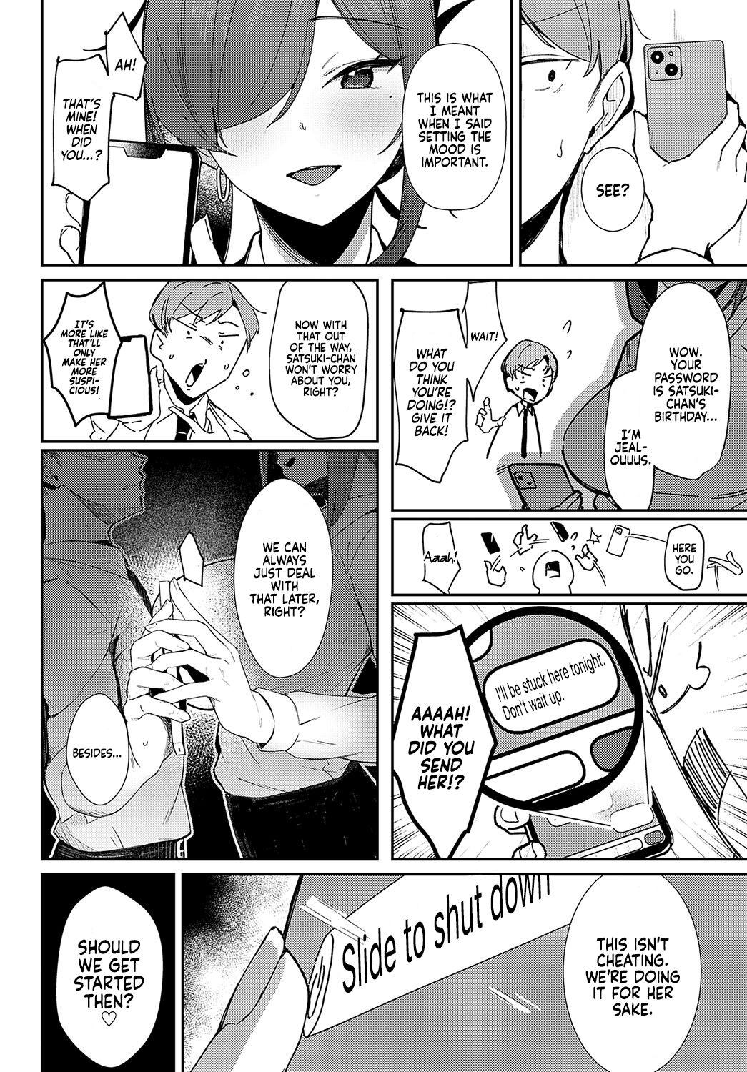 Aibiki Override | Rendezvous Override - Page 12