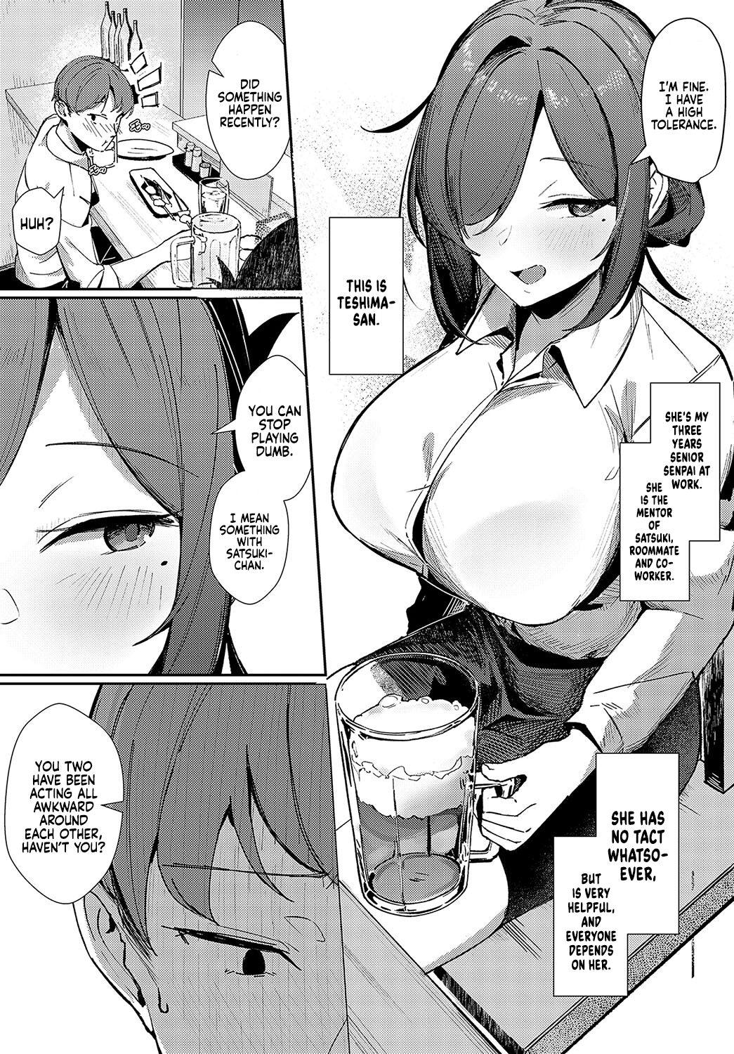Aibiki Override | Rendezvous Override - Page 3