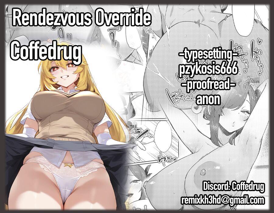 Aibiki Override | Rendezvous Override - Page 35