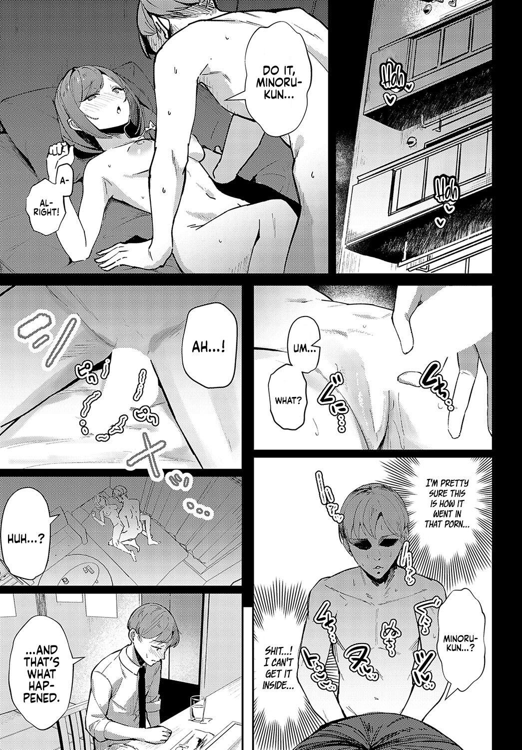Aibiki Override | Rendezvous Override - Page 5