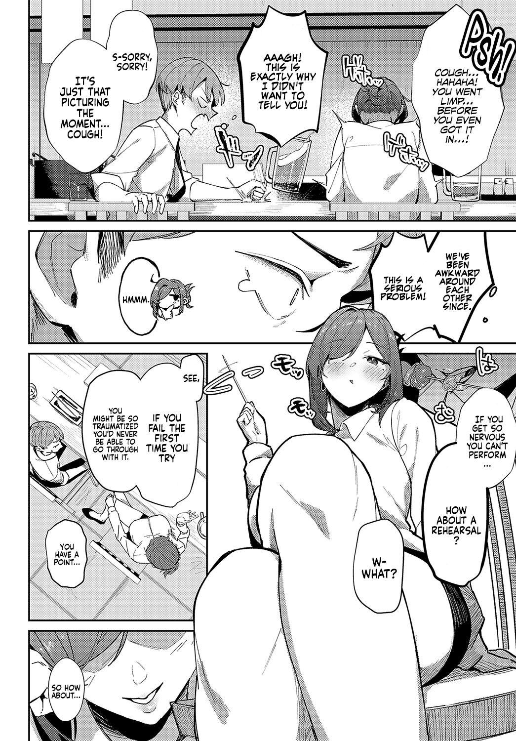 Aibiki Override | Rendezvous Override - Page 6