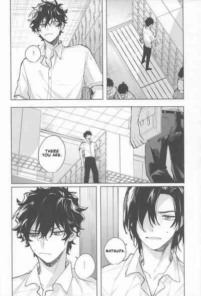 Ame wa Furanaide Kure 10