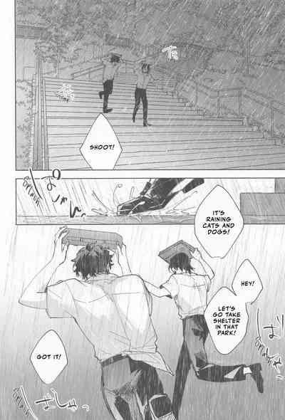 Ame wa Furanaide Kure 4