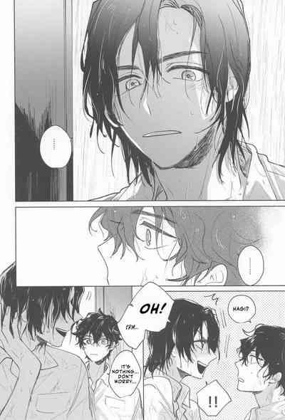 Ame wa Furanaide Kure 6