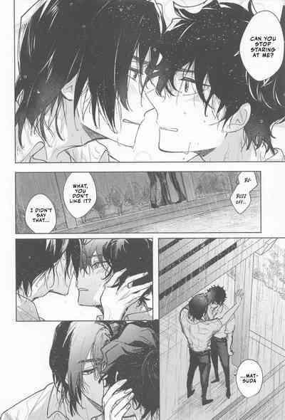 Ame wa Furanaide Kure 8