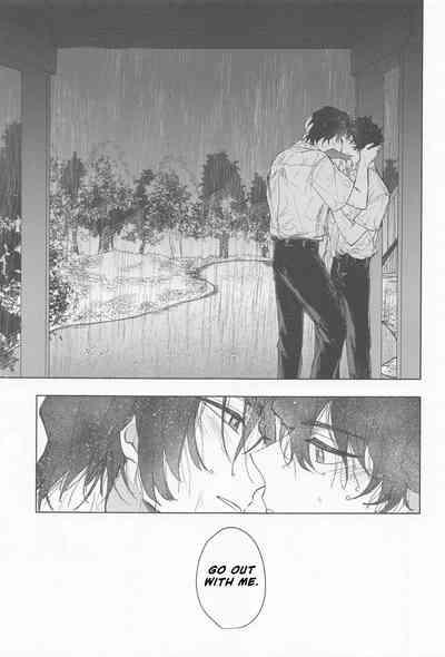 Ame wa Furanaide Kure 9