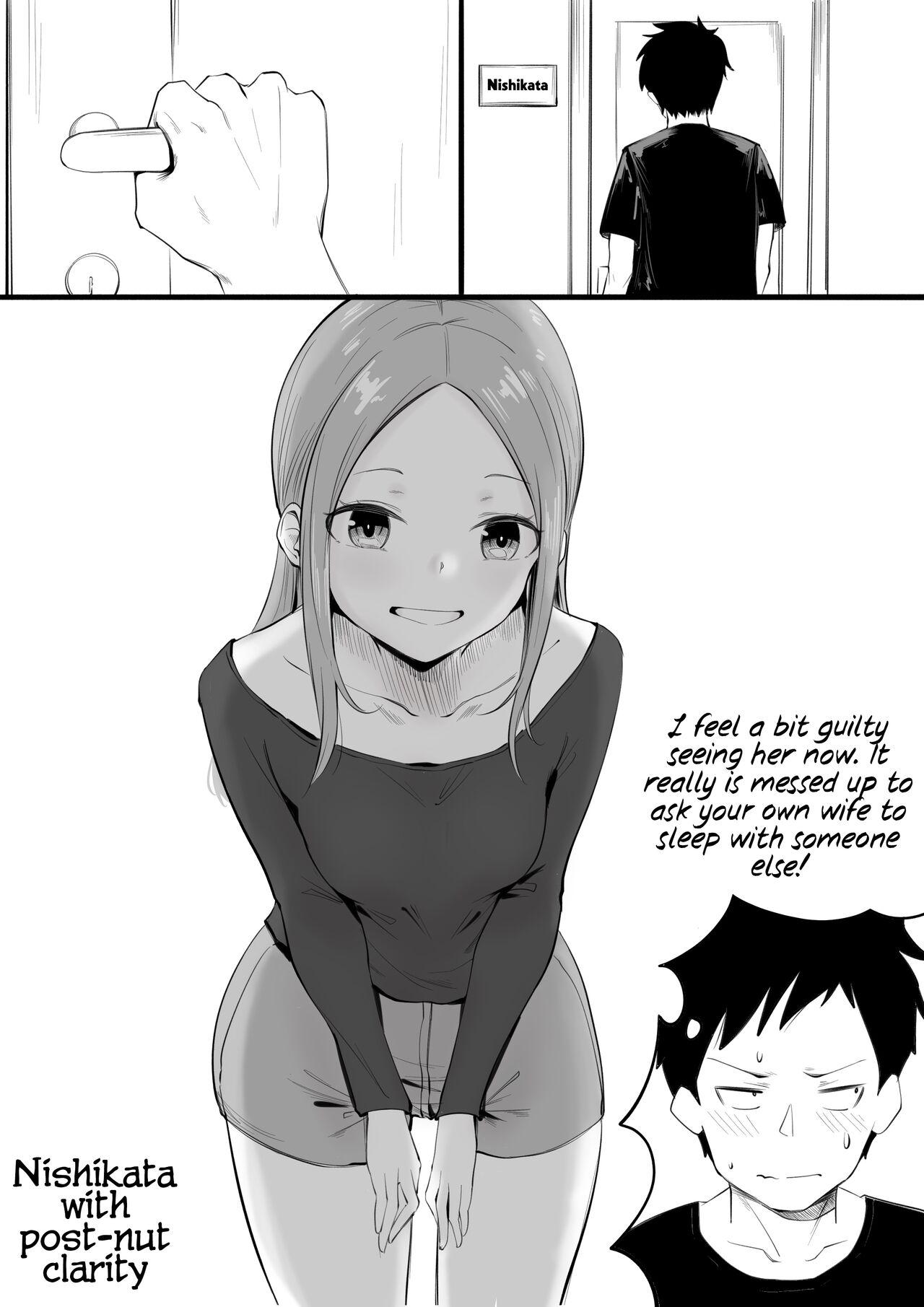 [KoK] Takagi-san Swinging/NTS Play  (Karakai Jouzu no (Moto) Takagi-san) [English] [defan752] [Ongoing] 19