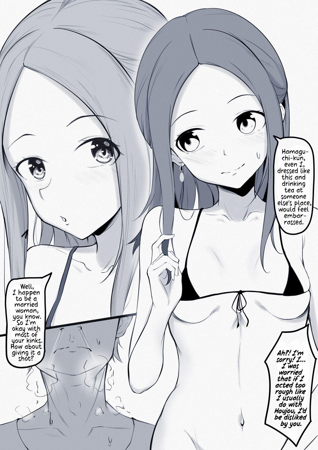 [KoK] Takagi-san Swinging/NTS Play  (Karakai Jouzu no (Moto) Takagi-san) [English] [defan752] [Ongoing] 4