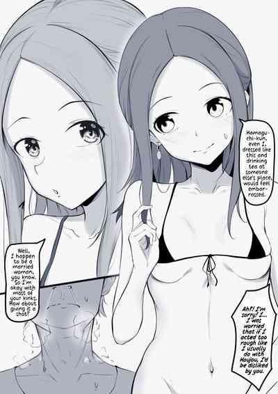 Takagisan) 5