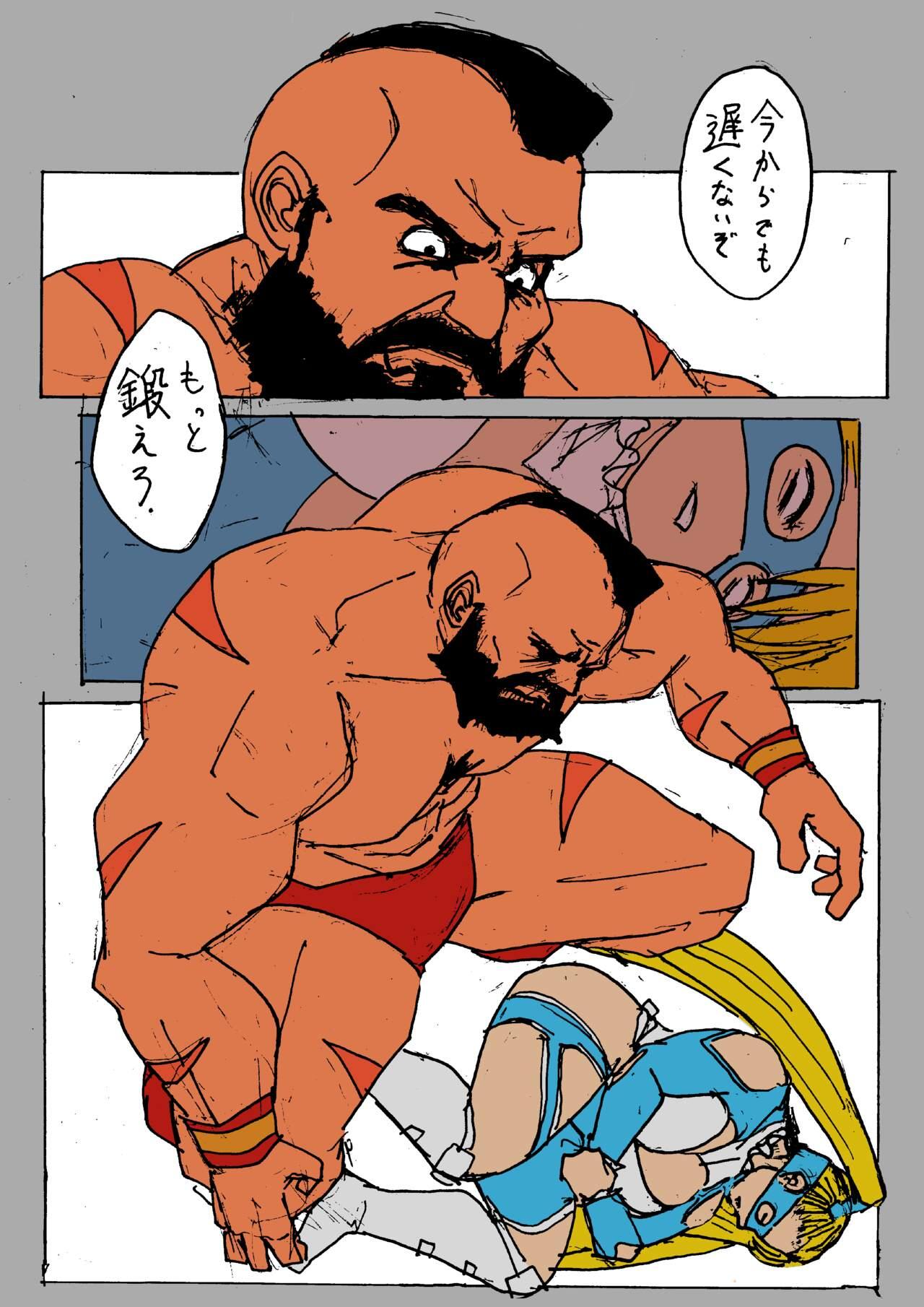 Zangief VS. Rainbow Mika 5