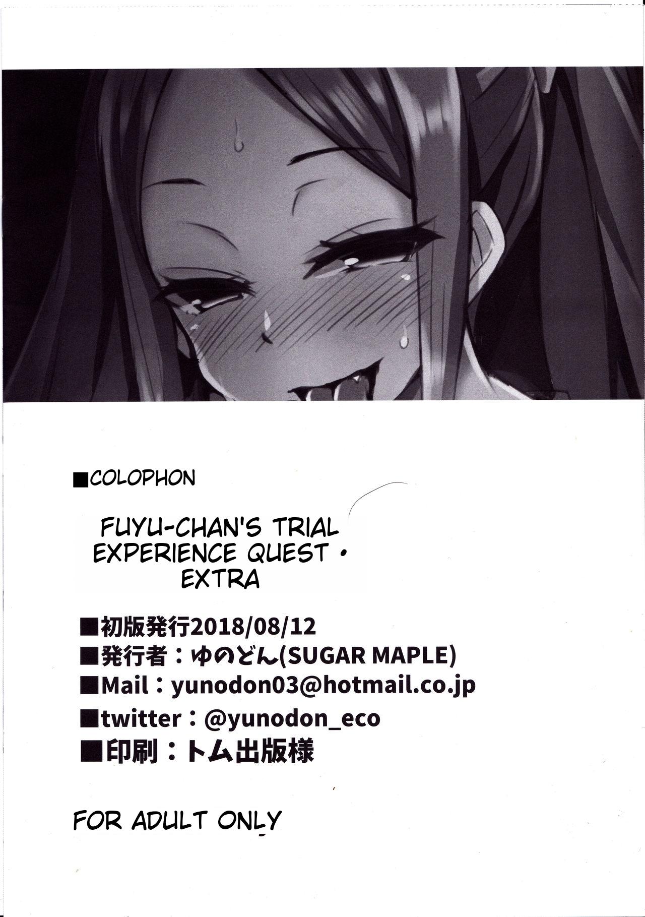 (C94) [SUGAR MAPLE (Yunodon)] Fuya-chan Otameshi Taiken Quest Extra | Fuyu-chan's Trial Experience Quest Extra (Fate Grand Order) [English] 7