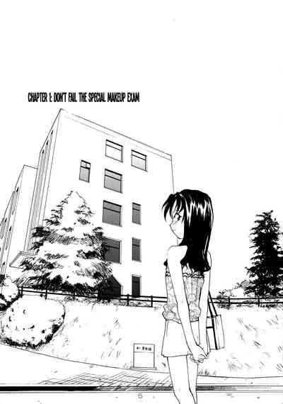 Binyuu 5