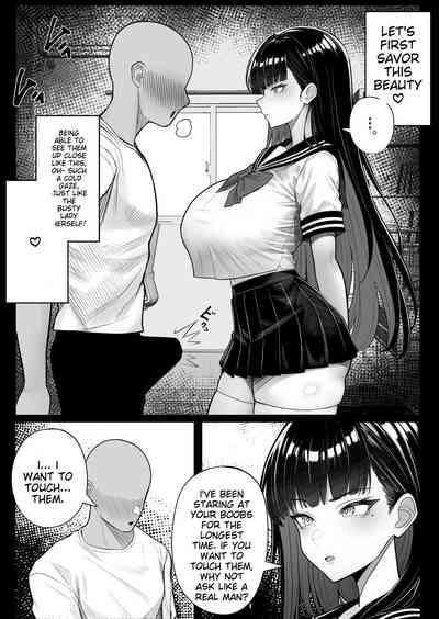 Ningen Copy Ki Kubrick 10