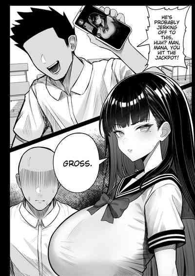 Ningen Copy Ki Kubrick 4