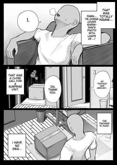 Ningen Copy Ki Kubrick 5