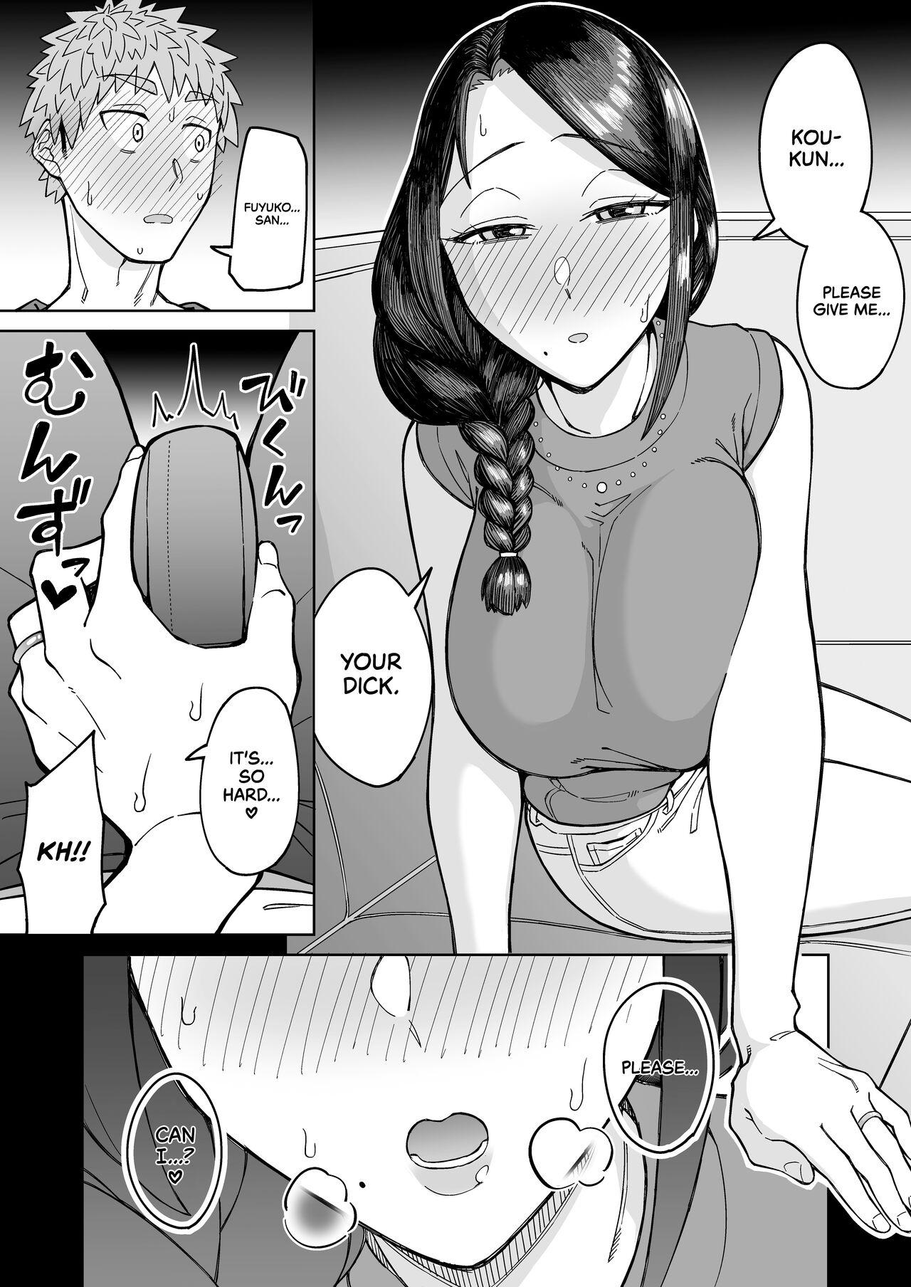 Hatsukoi no Hito wa, Tomodachi no Mama. | My First Love Is My Friend's Mom. - Page 17