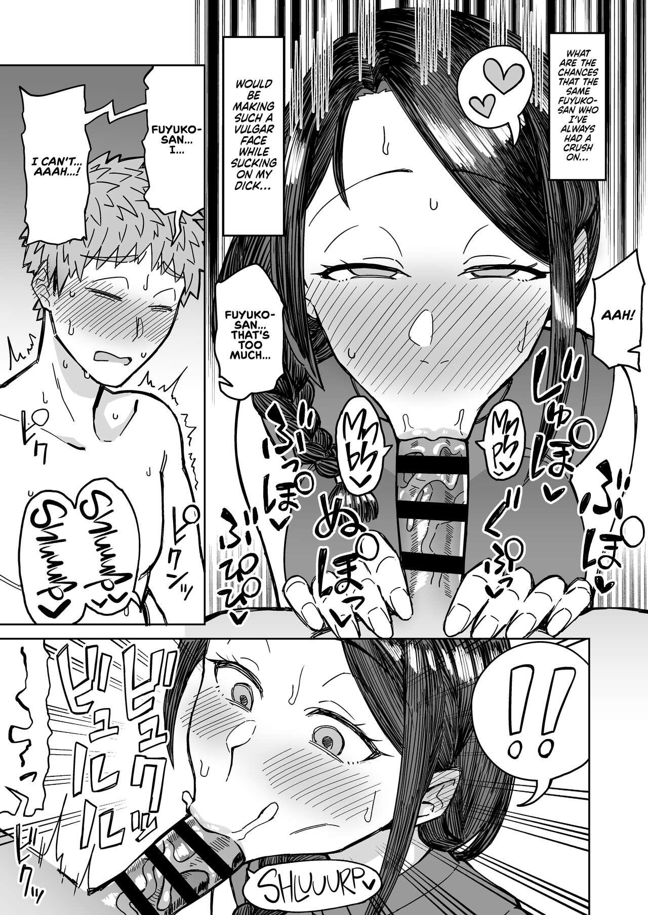 Hatsukoi no Hito wa, Tomodachi no Mama. | My First Love Is My Friend's Mom. - Page 21