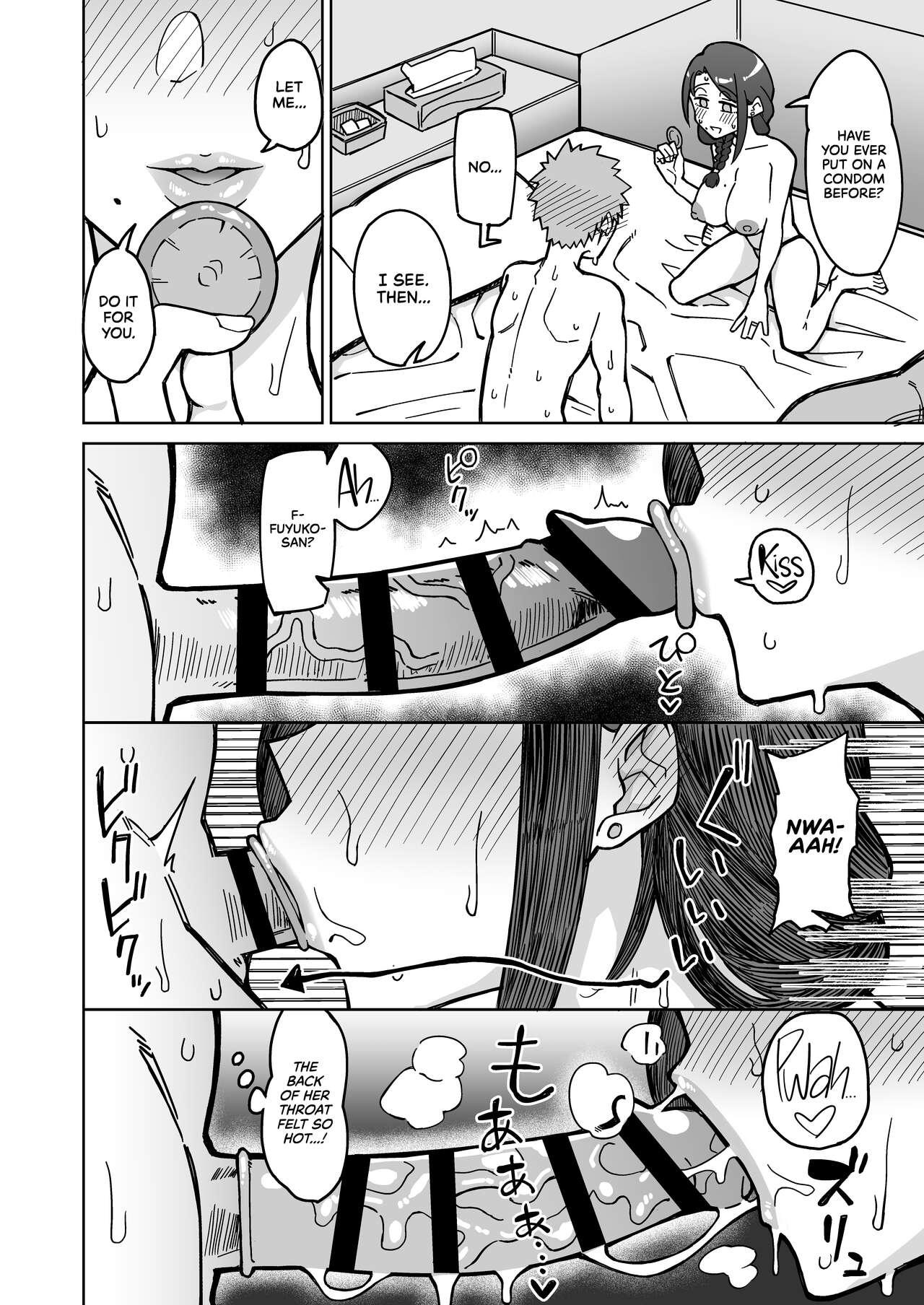 Hatsukoi no Hito wa, Tomodachi no Mama. | My First Love Is My Friend's Mom. - Page 24