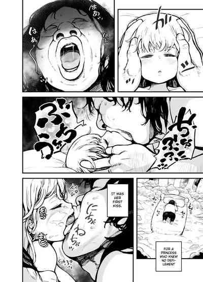 Hime-sama wa Sareruga Mama | The princess is at the mercy of others 3