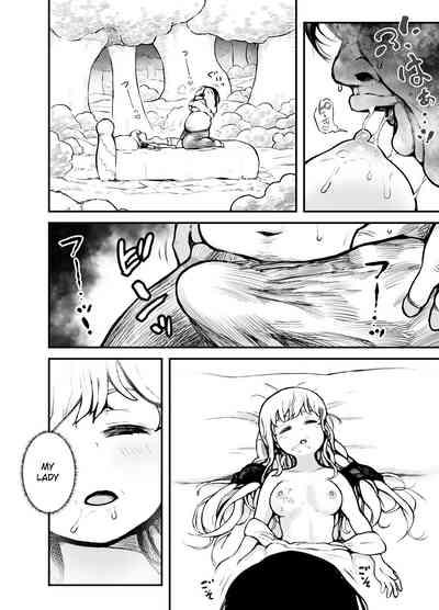 Hime-sama wa Sareruga Mama | The princess is at the mercy of others 7