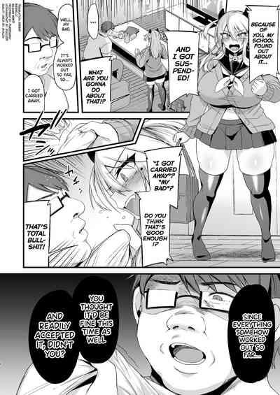 Miyanen Choukyou Ge | MiyaLong Training third part 3