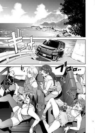 Maria-sama ga Miteru Baishun VII 6