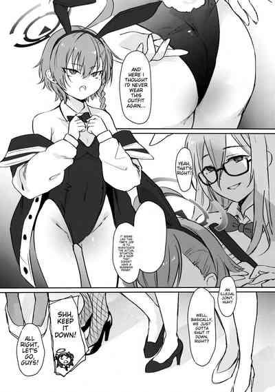 Sakusen Zokkou! 2