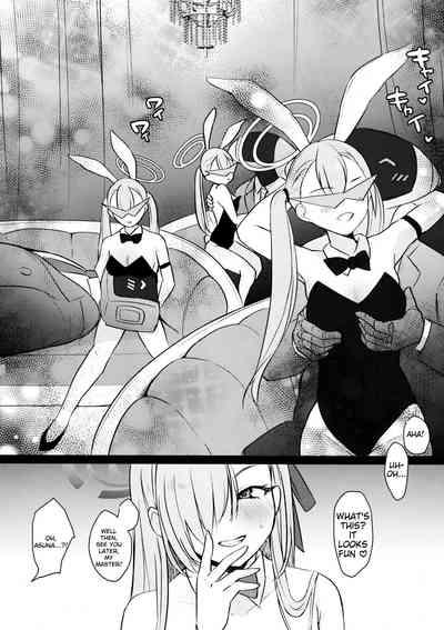Sakusen Zokkou! 3