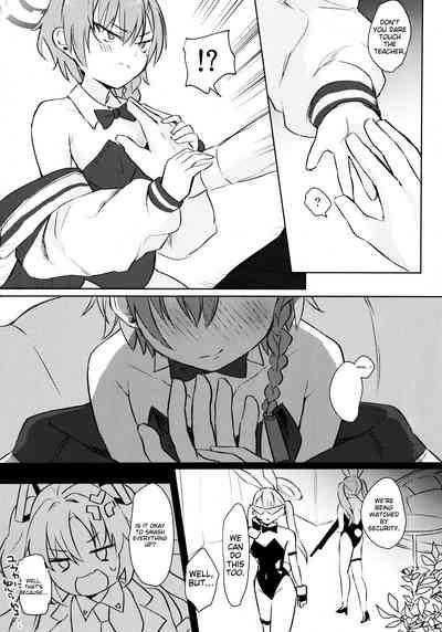 Sakusen Zokkou! 6