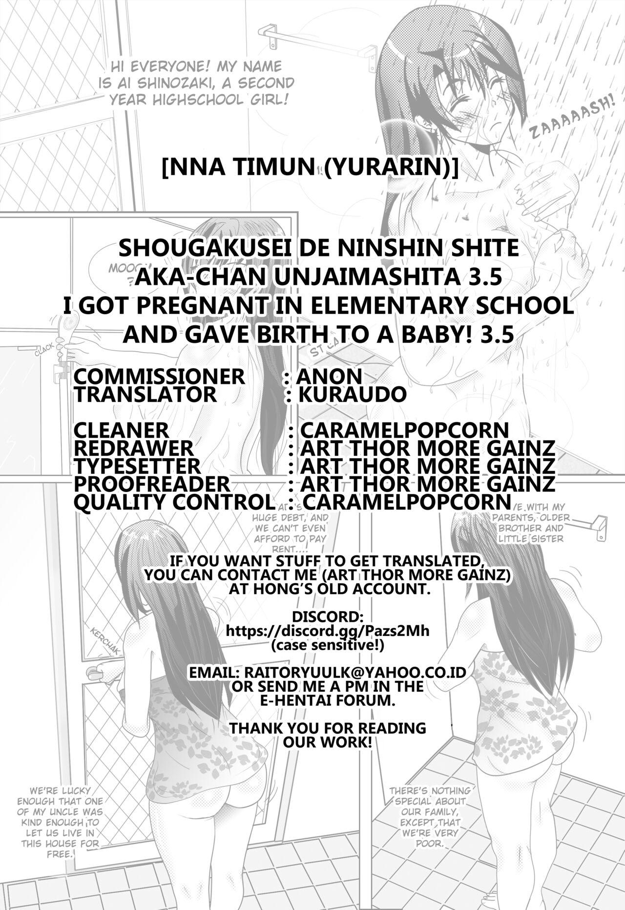 Shougakusei de Ninshin Shite Aka-chan Unjaimashita 3.5 | I Got Pregnant in Elementary School and Gave Birth to a Baby! 16