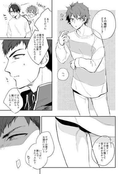 Yellow Sunshine 10