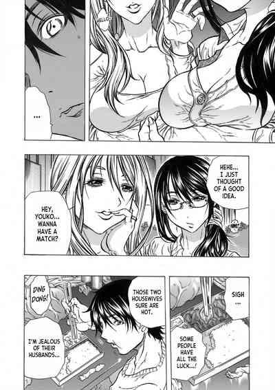 Tonari no Okusan w Kachiku Ni Suru 13 No Houhou 1 | 13 Ways to Domesticate Your Neighbor's Wife 3