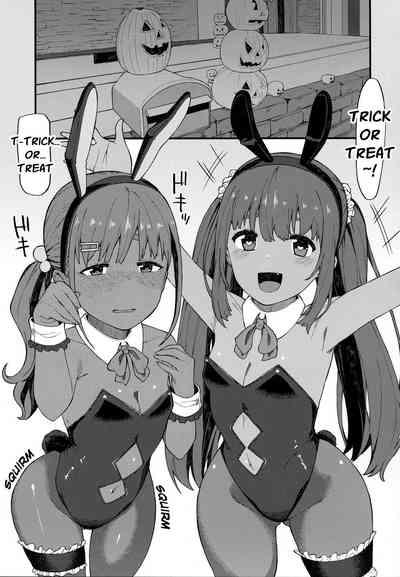 Kasshoku Zanmai Akiurara Hen  | Tanned Indulgence 10