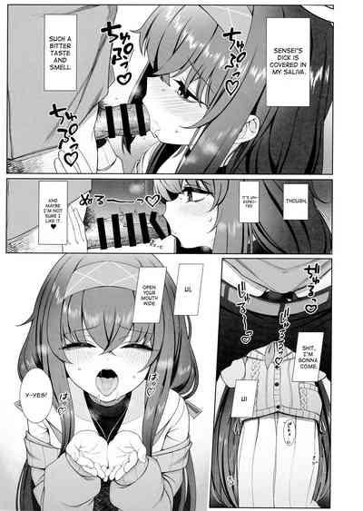 Ui no Usui Book | Ui's thin book 10