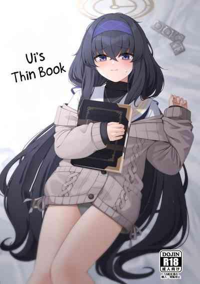 Ui no Usui Book | Ui's thin book 1