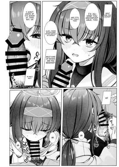 Ui no Usui Book | Ui's thin book 9
