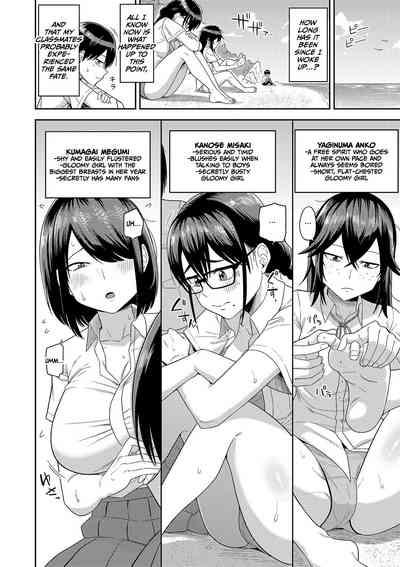 Mujintou de, SEX ni Kyoumi Shinshin na Dosukebe Inkya Joshi-tachi to Harem Life 5