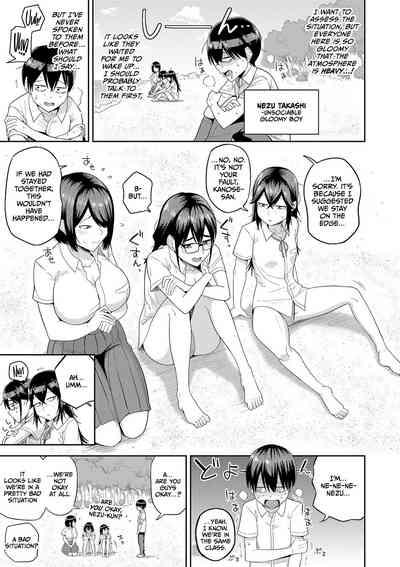 Mujintou de, SEX ni Kyoumi Shinshin na Dosukebe Inkya Joshi-tachi to Harem Life 6