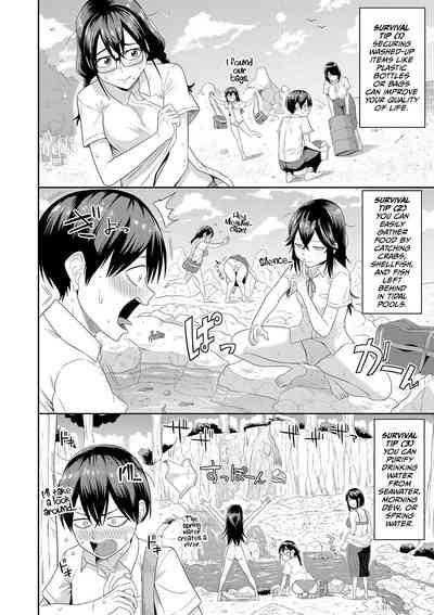 Mujintou de, SEX ni Kyoumi Shinshin na Dosukebe Inkya Joshi-tachi to Harem Life 9